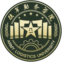 联勤保障部队工程大学