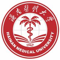 海南医科大学