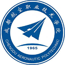 成都航空职业技术大学
