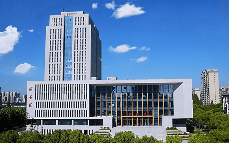 安徽工程大学